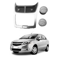 Car A/C Air Conditioning Cover Air Vent Outlet Panel Grille for Chevrolet Sail 2010-2014