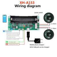 XH-A153 Lithium Battery Bluetooth-Compatible 5.0 Dual-channel Stereo Low Power Amplifier Board 3W+3W DC 5V PAM8403 For Speaker