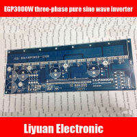 1pc new EGP3000W three-phase pure sine wave inverter power base plate(PCB board) UPS EPS freeshipping