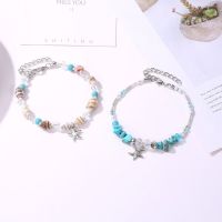 Feng Qi shop Starfish Conch Bracelet Natural Stone Conch Beaded Shell Anklet Starfish Anklet