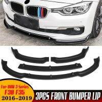 【CW】❁  New 3PCS Car Front Splitter Diffuser Spoiler Protector Cover Guard Deflector Lips 3 F30 F35 2016-2019