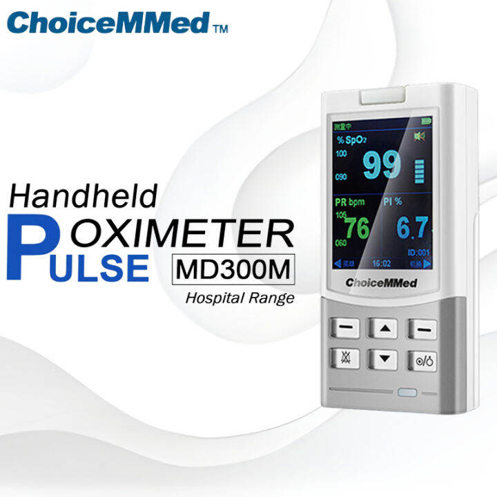 Choicemmed Md300m Handheld Pulse Oximeter Lazada Ph