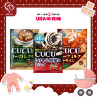 UHA CUCU Milk Candy ลูกอมรูปทรงสี่เหลี่ยม น่ารัก ( 2358 )