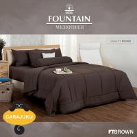 FOUNTAIN ชุดผ้าปูที่นอน สีน้ำตาล BROWN FTBROWN #ฟาวเท่น ชุดเครื่องนอน 3.5ฟุต 5ฟุต 6ฟุต ผ้าปู ผ้าปูที่นอน ผ้าปูเตียง ผ้านวม