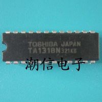 5pcs TA1318N DIP-24