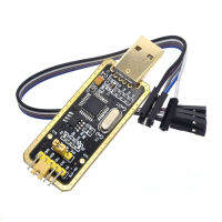 สายดาวน์โหลด FT232BL FT232เพื่อ TTL USB 5V 3.3V ไปยังโมดูลอะแดปเตอร์อนุกรมสำหรับ Arduino