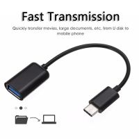 1pcs High Quality Type-C OTG Adapter Cable USB 3.1 Type C Male A Female OTG Data Cord Adapter 16.5CM Data Cable for Mobile USB Hubs