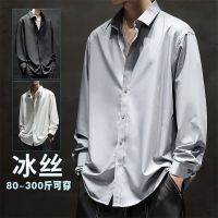 Fast Shipping Ice Silk Long -Sleeved Shirt MenS Summer Thin Casual Loose High -Level Big Size Fat Man Gray