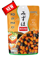 ข้าวอบกรอบญี่ปุ่น? พันสาหร่าย ตรา Mizuho Norimaki  รสแคริฟอร์เนียโรล ? หอม กรอบ อร่อย! ลองเลย?