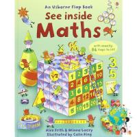 Ready to ship &amp;gt;&amp;gt;&amp;gt; (New) see inside maths by Alex Frith หนังสือใหม่พร้อมส่ง