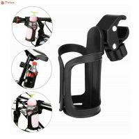 【Ready Stock】► Bicycle Cup Holder Sports Outdoor Bottle Cage Water Cup Holder Plastic 360° Part Rotation Kit Bicycle Handlebar