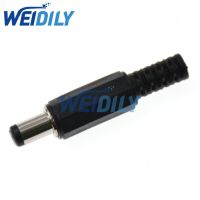 10PCS DC Power Plug 5.5*2.5MM 9mm Short DC005 Charge Male 5.5*2.5mm Jack Connector  Wires Leads Adapters