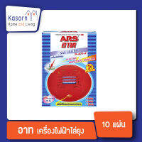 อาท แมท 12 สีแดง เครื่องไฟฟ้าไล่ยุง แถม แผ่นรีฟิล 10 แผ่น(1206)