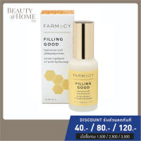 *พร้อมส่ง* FARMACY Filling Good Hyaluronic Acid Plumping Serum 30ml