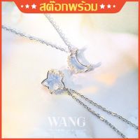 Wj สร้อยคอไทเทเนียม ชุบทอง 18k จี้รูปดวงจันทร์ เพทาย เครื่องประดับแฟชั่น