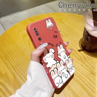 เคส Chenyyyka สำหรับ Xiaomi MI 9 SE เคสรูปกระต่ายน่ารักสวยงามบางดีไซน์ใหม่เคสโทรศัพท์ขอบสี่เหลี่ยมเคสนิ่มปกป้องเคสกันกระแทก