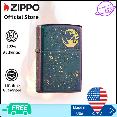 Zippo Starry Sky Design Lighter | Zippo 49448 ( Lighter Without Fuel Inside )การออกแบบท้องฟ้าที่เต็มไปด้วยดวงดาว（ไฟแช็กไม่มีเชื้อเพลิงภายใน）