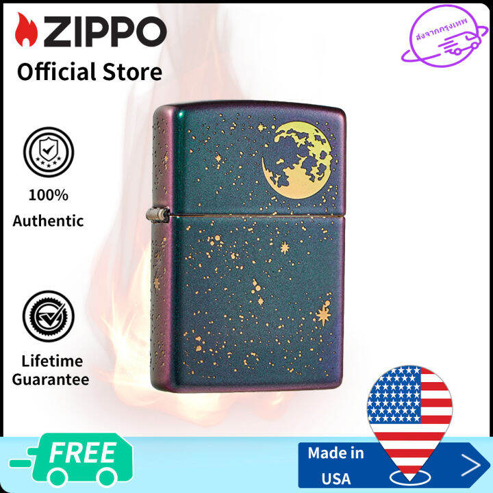 zippo-starry-sky-design-lighter-zippo-49448-lighter-without-fuel-inside-การออกแบบท้องฟ้าที่เต็มไปด้วยดวงดาว-ไฟแช็กไม่มีเชื้อเพลิงภายใน