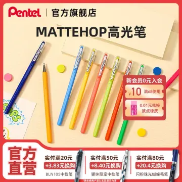 PENTEL TOUCH Brush Sign Pen SES15C Fine Tip Calligraphy Pen Writing Journal  Brush Lettering Drawing Graffiti