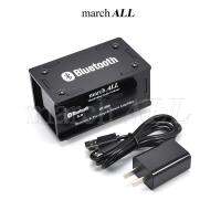 MarchAll BT-686 แอมป์ บลูทูธ 5.0 ใหม่ล่าสุด เป็นเครื่องขยายเสียง และ ตัวรับ สัญญาณ Bluetooth ได้ เสียงชัด ทุ้มดี แหลมใสสะอาด ติดตั้งง่าย ทำเป็น ปรีแอ