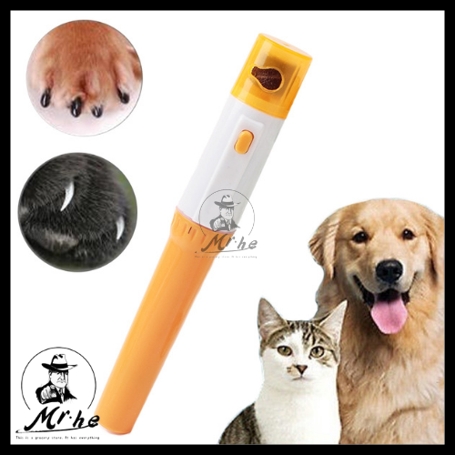 Mr clippers hotsell pet grooming