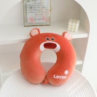 MUJI High-end U-shaped Pillow Star Kirby Lucifer Memory Foam Removable and Washable Cartoon Neck Ring Neck Pillow Nap Student Adult