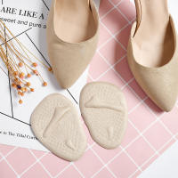 【CRUITR】Ball Of Foot Cushion Gel Pads For Pain Relief Self-Sticking Insoles Anti Slip Forefoot Cushions For Women