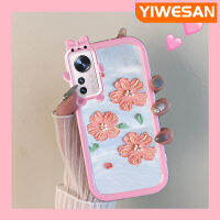 เคส JIUMOO สำหรับ Xiaomi 12 Xiaomi 12 Pro เคสมุกแวววาวลายดอกไม้เลนส์หลายสีกันกระแทกเคสมือถือผู้หญิงสวยทนทานต่อการตกและเคสทนต่อการขีดข่วน