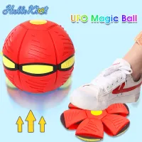 [HelloKimi Flying Ball Toy Throw Disc Ball UFO Flat Magical Flying Saucer Ball Magic Change Shape Toys Outdoor Step Ball Deformation Foot Ball with Colorful Light for Kids,HelloKimi Flying Ball Toy Throw Disc Ball UFO Flat Magical Flying Saucer Ball Magic Change Shape Toys Outdoor Step Ball Deformation Foot Ball with Colorful Light for Kids,]