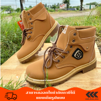 รองเท้าหุ้มข้อ รองเท้าบูท รุ่น M015 SIZE 40-45 3 สี สีดำ, สีกาแฟ, สีคาเมล