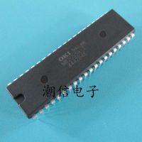 5pcs M82C55A-2 DIP-40 programmable microcontroller