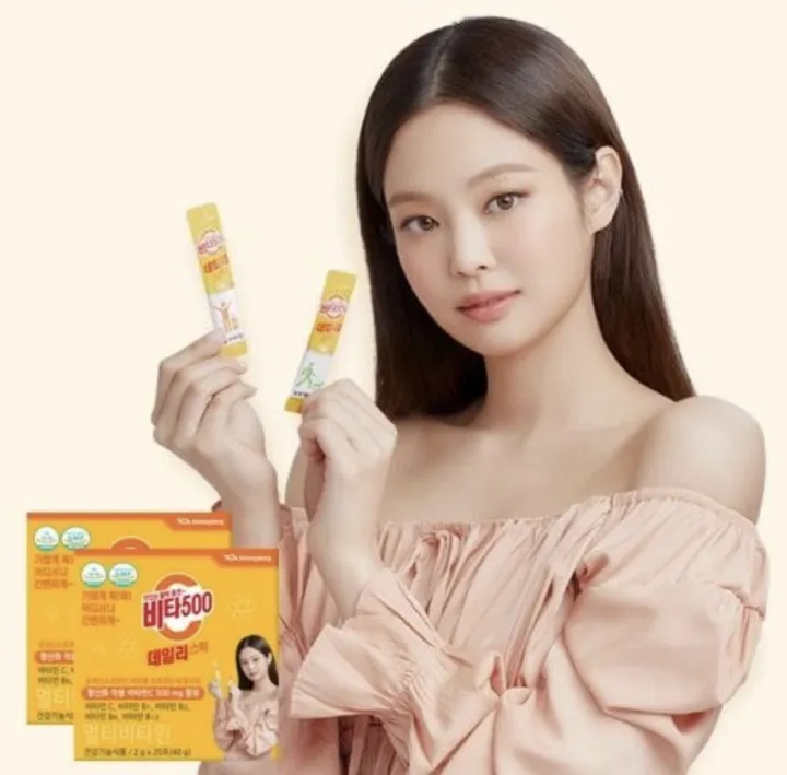 วิตามินเกาหลี Kwangdong Vita 500 Daily Stick วิตามินซี แบบผง Lazada.co.th