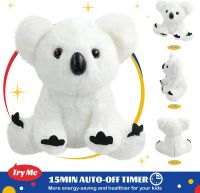 Hot Glow Guards Musical Light-Up ตุ๊กตาสัตว์ Koala LED Soft Plush ของเล่นไฟกลางคืนเพลงกล่อมเด็กของขวัญวันเกิดสำหรับเด็กผู้หญิง Kid