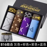 Mens Panties Short Library Boxing Ventilation Fashion Pure Sexy Sport Size Hot Underwear Men Cotton Boxe Homme Brand Underpan