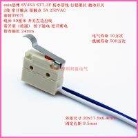 Original new 100% SV4NA ST7-3F often open 2 line waterproof travel limit with bending handle micro switch 5A250V