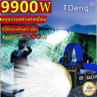 TD  LEDไฟฉายคาดหัว สปอตไลท์อันทรงพลัง,การออกแบบกันน้ำ,กำลังสูง10W,ไส้ตะเกียง L9,สามารถปรับโฟกัสได,สว่างขึ้น 8 เท่า,แสงระยะ2KM（ไฟคาดหัว ,ไฟฉายแรงสูง,ไฟฉายแรงสูงแท้,ไฟส่องกบ,ไฟฉายกันน้ำแท้,ไฟฉายแรงสูงไกล,ไฟฉายคาดหัวแท้ ,ไฟคาดหัวแรงสูง）