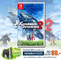 be in great demand ❤Nintendo Switch Xenoblade Chronicles 2☁