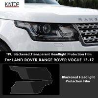 For LAND ROVER RANGE ROVER VOGUE 13-17 TPU Blackened,Transparent Headlight Protective Film, Headlight Protection,Modification