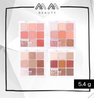 เมลินดา กลิตเตอร์ ชอต อายแชโดว์ Mei Linda Gliter Shot Shadow Eyeshadow #MC3108