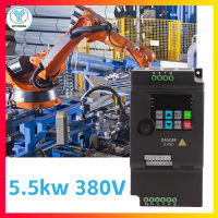 SKI780-5D5G-4 5.5kw 380V 3 เฟสอินพุตและเอาต์พุต Universal Motor VFD ความถี่ Converter