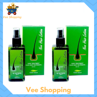 **Pack2ขวด** NEOHAIR HERBS ยาปลูกผม นีโอแฮร์ ปลูกผมแนวใหม่ ปลูกผมได้ ไม่ทำลายหนังศีรษะ ปลูกผมให้กลับมามีบุคลิกที่ดีเหมือนเดิม จากสมุนไพร สกัดจากธรรมชาติ แบบไม่ฝืนร่างกาย ไม่ทำลายหนังศีรษะ เห็นผลชัดเจนใน 1 เดือน 2ขวด