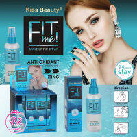 Kiss Beauty สเปรย์เซ็ตเครื่องสำอาง สเปรย์ล็อคเมคอัพ มอยซ์เจอไรเซอร์ สูตรเข้มข้น บำรุงผิวและให้ความชุ่มชื่น ติดทนนาน 24 h