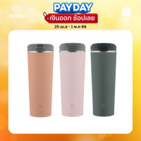 Zojirushi Tumbler แก้วน้ำ เก็บความร้อน/เย็น 0.40 ลิตร รุ่น SX-KA40