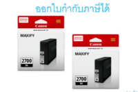 Canon PGI-2700 PBK Black Canon ของแท้ **แพ็ค 2ชิ้น**