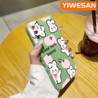 YIWESAN เคสสำหรับ Huawei Y8P P สมาร์ทเอสโชคดีลายกระต่ายสร้างสรรค์บางดีไซน์ใหม่เคสโทรศัพท์ป้องกันขอบสี่เหลี่ยมเคสนิ่มเคสปลอกซิลิโคนกันกระแทก