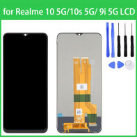 สำหรับ Realme 10 5G/ 10S 5G/ 9i 5G อะไหล่ประกอบแก้วดิจิตัลจอแสดงผล LCD แบบสัมผัสหน้าจออะไหล่หน้าจอแอลซีดี