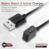 MLIFE - สายชาร์จ Redmi Watch 3 Active สายชาร์ท นาฬิกา สายนาฬิกา เคส กระจก ฟิล์มกันรอย - Replacement Data Charging Cable Redmi Watch 3 Active