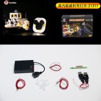 Only LED Light Kit For Steamboat Willie 21317 (NOT Include The Model)