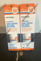 [ของแท้/พร้อมส่ง] Charcoalogy กันแดด ชาร์โคโลจี โปรดีเฟนซ์ ชายน์ คอนโทรล ดราย ทัช SPF50 PA+++ 50 มล.