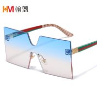 [COD] The new frameless sunglasses 10 gradient lenses outdoor sunshade fashion Europe and the boom